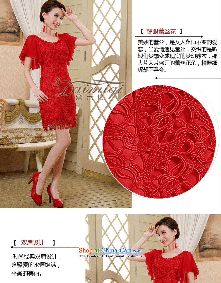 Doi m Qi New 2014 wedding marriage lace short, red stylish wedding dresses Bridal Services bridal dress drink red L picture, prices, brand platters! The elections are supplied in the national character of distribution, so action, buy now enjoy more preferential! As soon as possible.