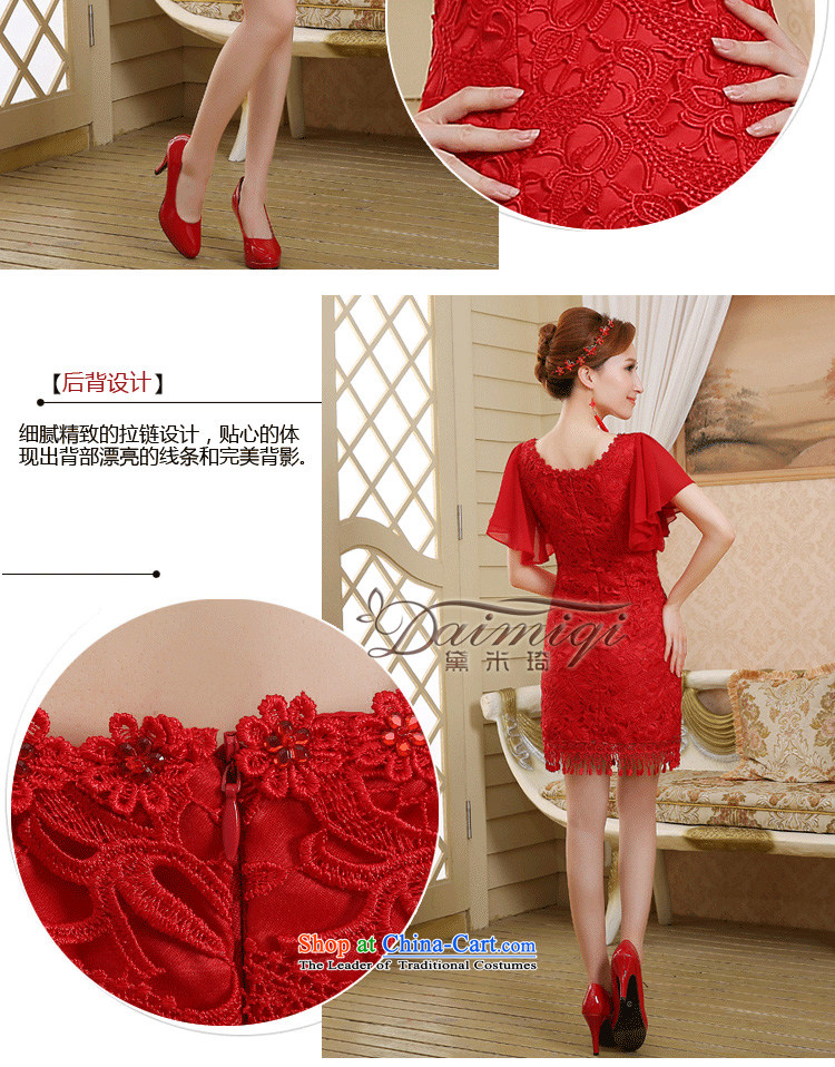 Doi m Qi New 2014 wedding marriage lace short, red stylish wedding dresses Bridal Services bridal dress drink red L picture, prices, brand platters! The elections are supplied in the national character of distribution, so action, buy now enjoy more preferential! As soon as possible.