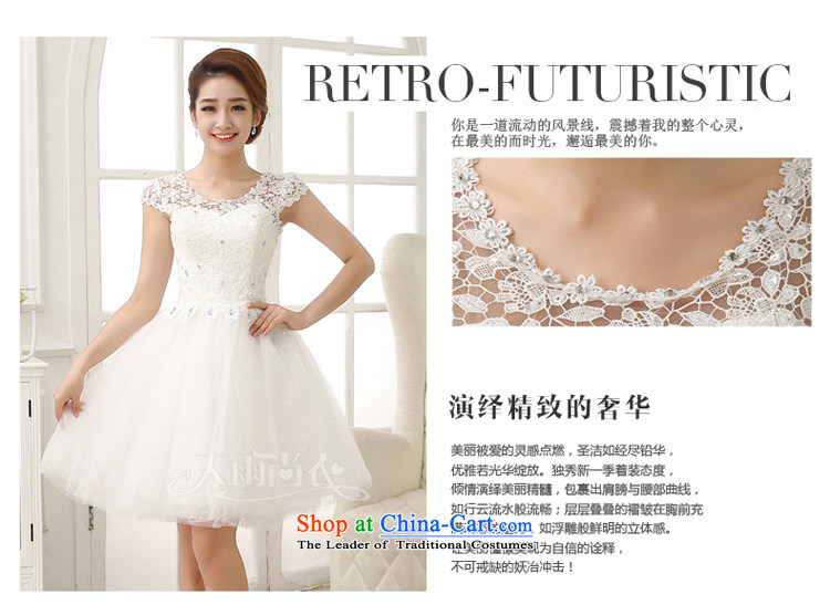 Rain was married new 2015 Yi Dress Short, Wedding Korean lace nail pearl white bon bon skirts Foutune of thin white LF194 graphics XL Photo, prices, brand platters! The elections are supplied in the national character of distribution, so action, buy now enjoy more preferential! As soon as possible.