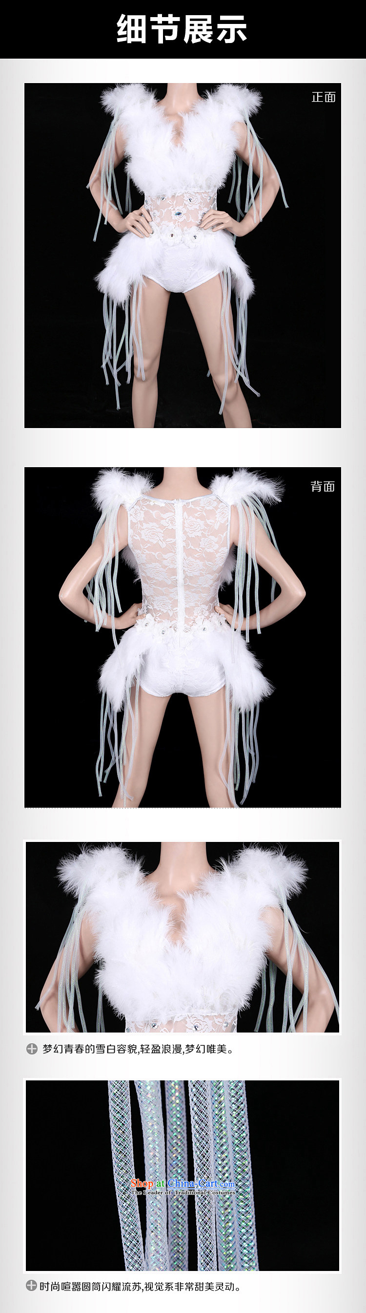 In accordance with the hip new dance night bar ds costumes lace feather-singer stage costumes dance wearing white S small code #8219 picture, prices, brand platters! The elections are supplied in the national character of distribution, so action, buy now enjoy more preferential! As soon as possible.