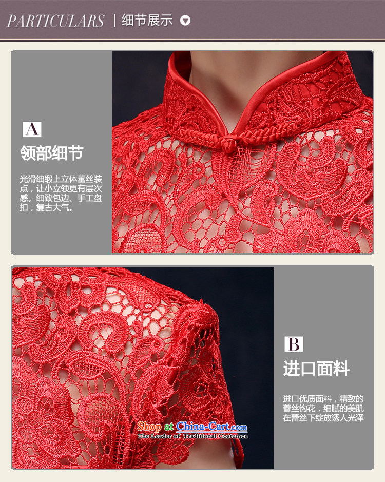 Ferrara lace cheongsam dress code red large stylish short of Chinese 2015 marriages bows to female L Suzhou shipment picture, prices, brand platters! The elections are supplied in the national character of distribution, so action, buy now enjoy more preferential! As soon as possible.