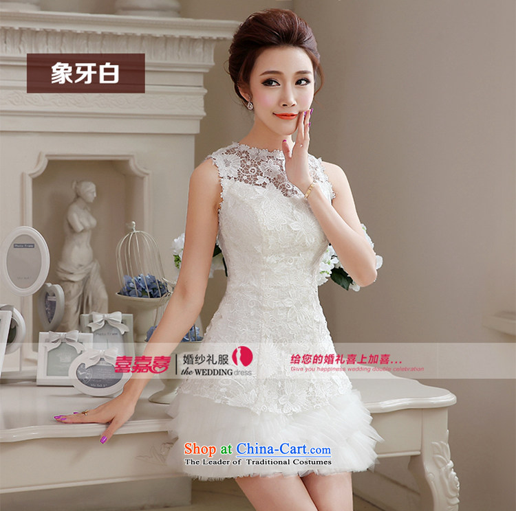 Hei Kaki Sau San wedding dresses 2015 autumn and winter new evening dresses lace bridesmaid service shoulders small short skirts NF22 female white L picture, prices, brand platters! The elections are supplied in the national character of distribution, so action, buy now enjoy more preferential! As soon as possible.