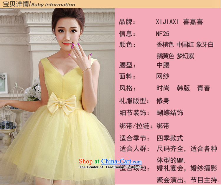 Hei Kaki 2015 autumn and winter new short, shoulders small evening dresses bridesmaid skirt bow tie lace petticoats NF25 ivory S picture, prices, brand platters! The elections are supplied in the national character of distribution, so action, buy now enjoy more preferential! As soon as possible.