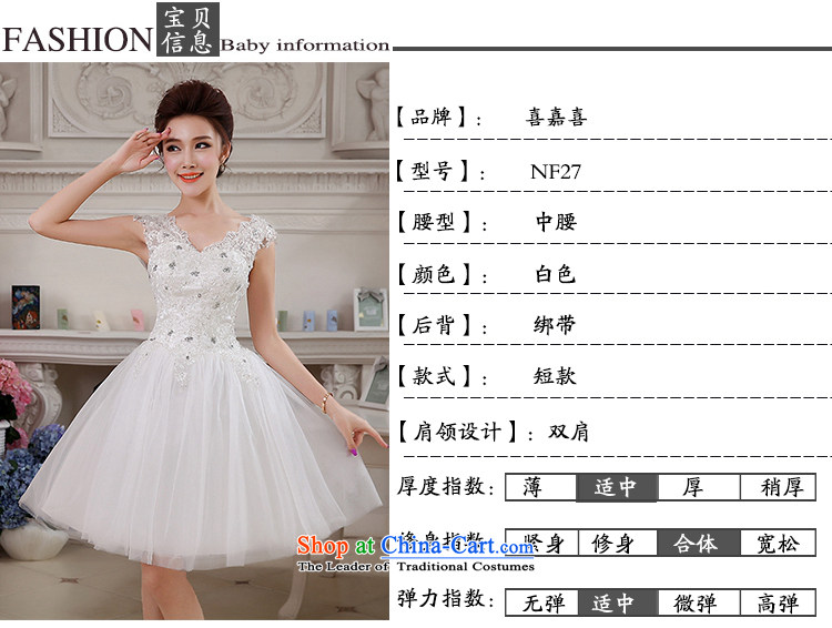 Hei Kaki 2015 autumn and winter new short, shoulders small evening dresses bridesmaid Lace Embroidery Apron bon bon petticoats NF27 white L picture, prices, brand platters! The elections are supplied in the national character of distribution, so action, buy now enjoy more preferential! As soon as possible.