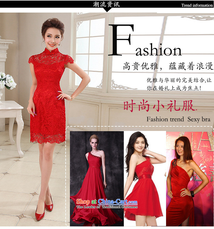 Hei Kaki 2015 new short, collar small evening dresses bridesmaid skirt China wind LACE EMBROIDERY NF29-1 engraving RED M picture, prices, brand platters! The elections are supplied in the national character of distribution, so action, buy now enjoy more preferential! As soon as possible.