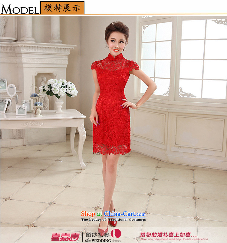 Hei Kaki 2015 autumn and winter new short, collar small evening dresses bridesmaid skirt China wind LACE EMBROIDERY NF29-2 engraving red XS picture, prices, brand platters! The elections are supplied in the national character of distribution, so action, buy now enjoy more preferential! As soon as possible.