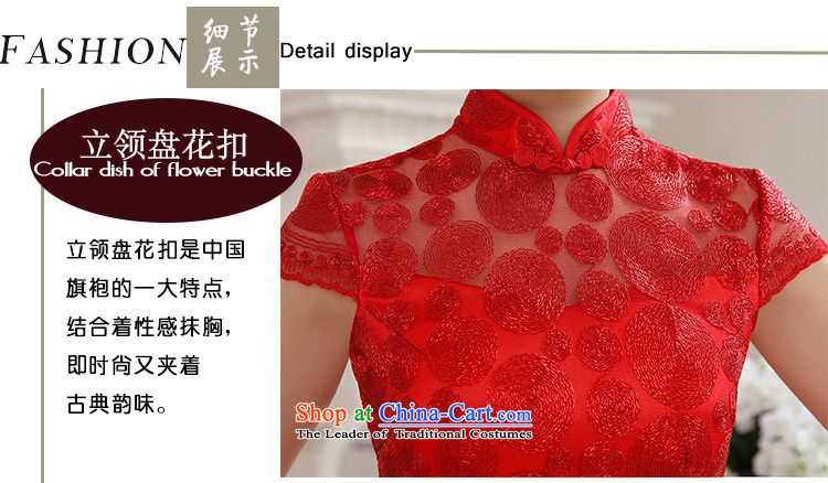 Hei Kaki 2015 autumn and winter new short, collar small evening dresses bridesmaid skirt China wind LACE EMBROIDERY NF29-3 engraving red XL Photo, prices, brand platters! The elections are supplied in the national character of distribution, so action, buy now enjoy more preferential! As soon as possible.