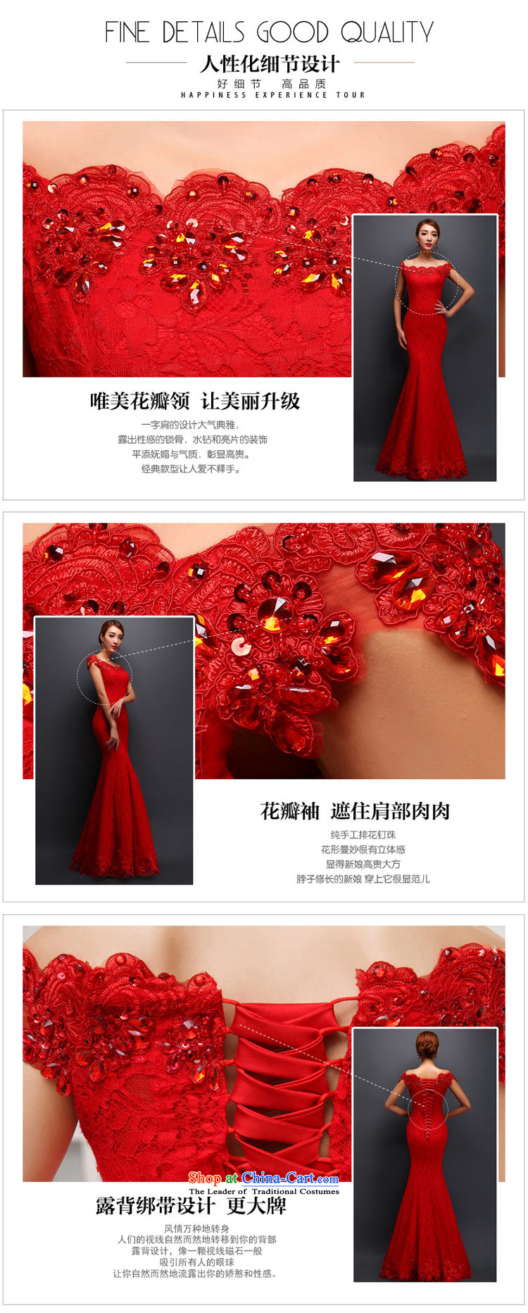 Love of the overcharged by 2015 new long lace red bows dress Korean bows to marry a crowsfoot Sau San red tailor-made exclusively concept message size pictures, prices, brand platters! The elections are supplied in the national character of distribution, so action, buy now enjoy more preferential! As soon as possible.