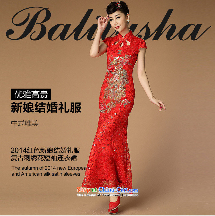 The new national wind KRTRACY2015 heavy industry engraving Lace Embroidery qipao Bridal Services toasting champagne Sau San serving evening dresses BLLS3399 RED L picture, prices, brand platters! The elections are supplied in the national character of distribution, so action, buy now enjoy more preferential! As soon as possible.
