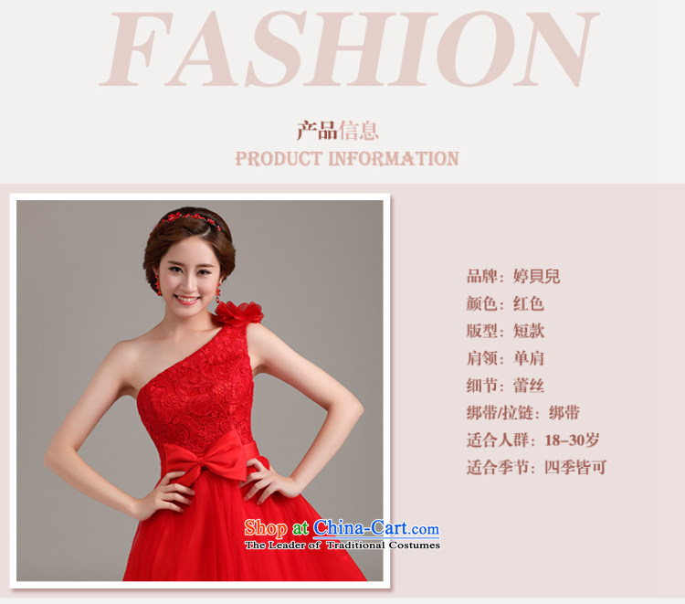 2015 new dresses and stylish single shoulder evening dresses bridesmaid short, red marriages lace flowers bows services red L picture, prices, brand platters! The elections are supplied in the national character of distribution, so action, buy now enjoy more preferential! As soon as possible.