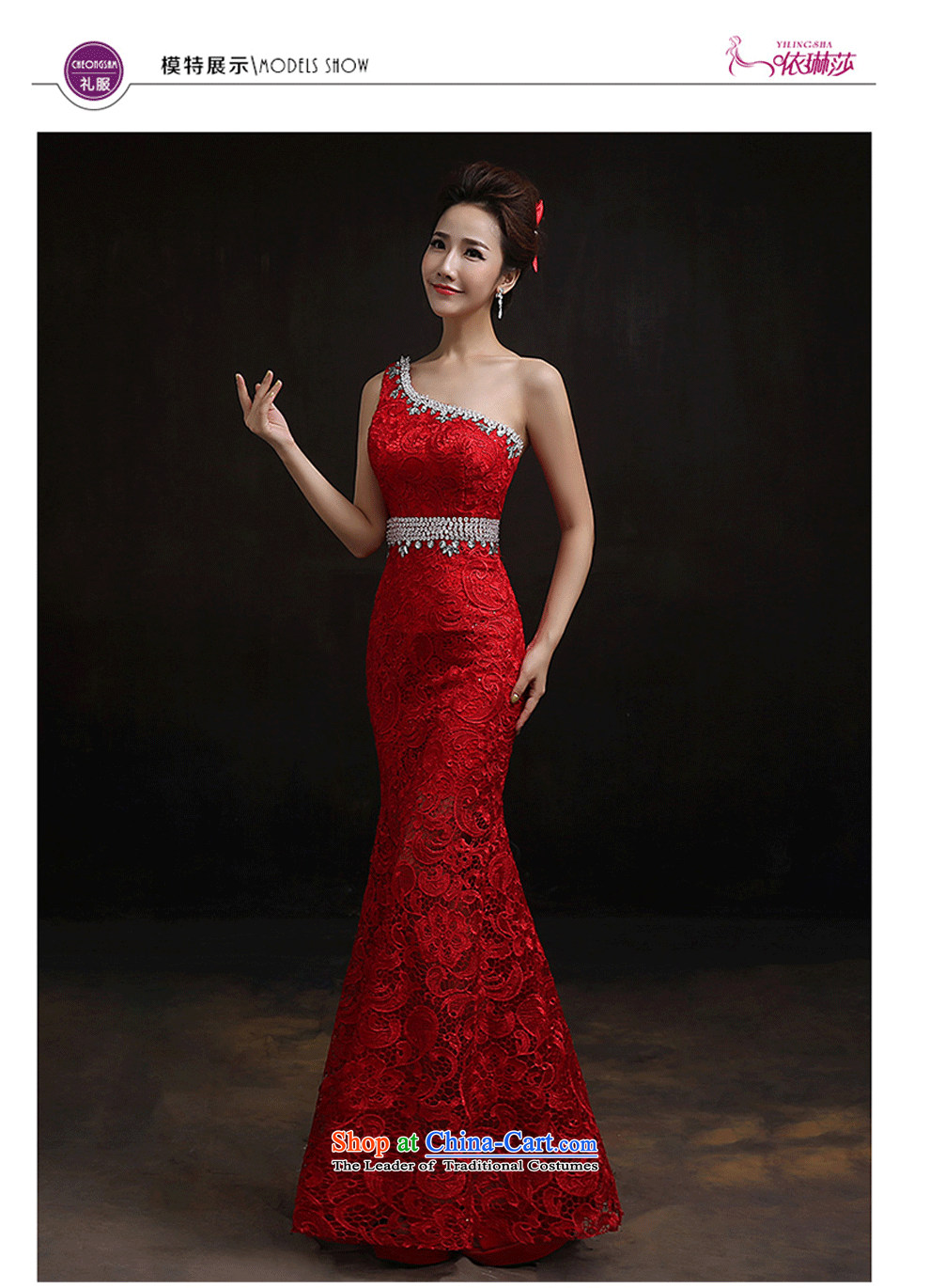 According to Lin Sha original shoulder crowsfoot lace evening dress long marriages bows service long Sau San host a gala dinner dress S picture, prices, brand platters! The elections are supplied in the national character of distribution, so action, buy now enjoy more preferential! As soon as possible.