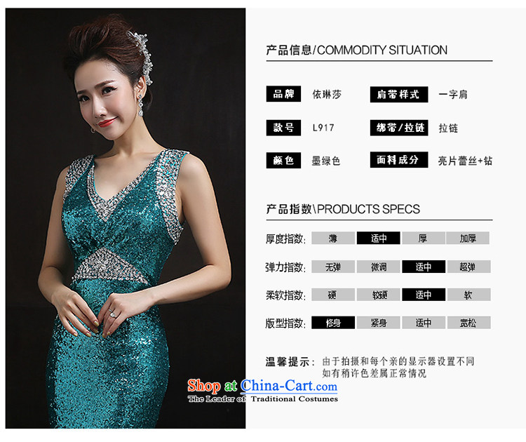 According to Lin Sha shoulders crowsfoot aluminum foil lace evening dress bride bows services long crowsfoot Sau San performance services under the auspices of M pictures, prices, brand platters! The elections are supplied in the national character of distribution, so action, buy now enjoy more preferential! As soon as possible.