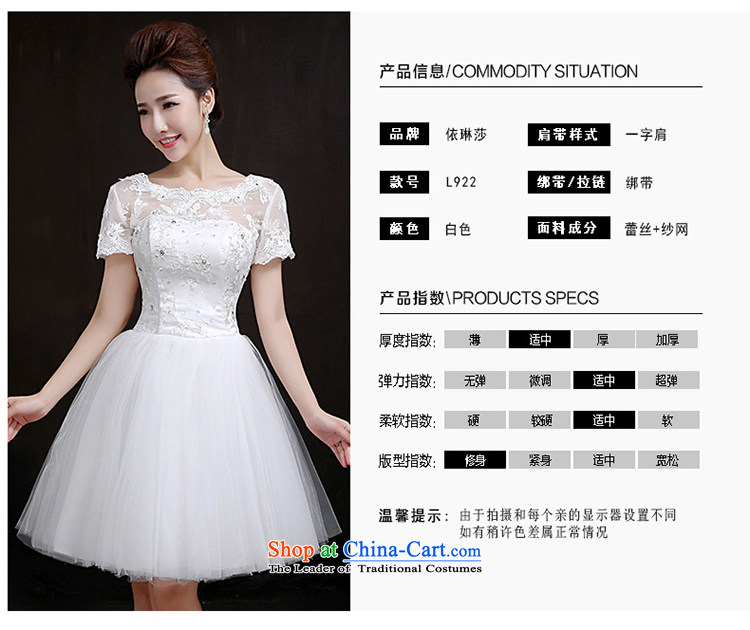 In accordance with the Korean version of Mona Lisa Lam bridesmaid services small white dress shoulders short, wedding female 2015 new evening dress bon bon skirt M picture, prices, brand platters! The elections are supplied in the national character of distribution, so action, buy now enjoy more preferential! As soon as possible.