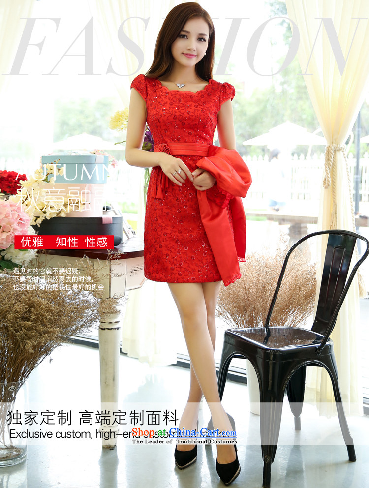 The magic of the Group and the 2015 autumn boxed kit skirt female wedding dress bows services package and lace shawl two kits bride back to 9959 Red xxxl door onto the picture, prices, brand platters! The elections are supplied in the national character of distribution, so action, buy now enjoy more preferential! As soon as possible.