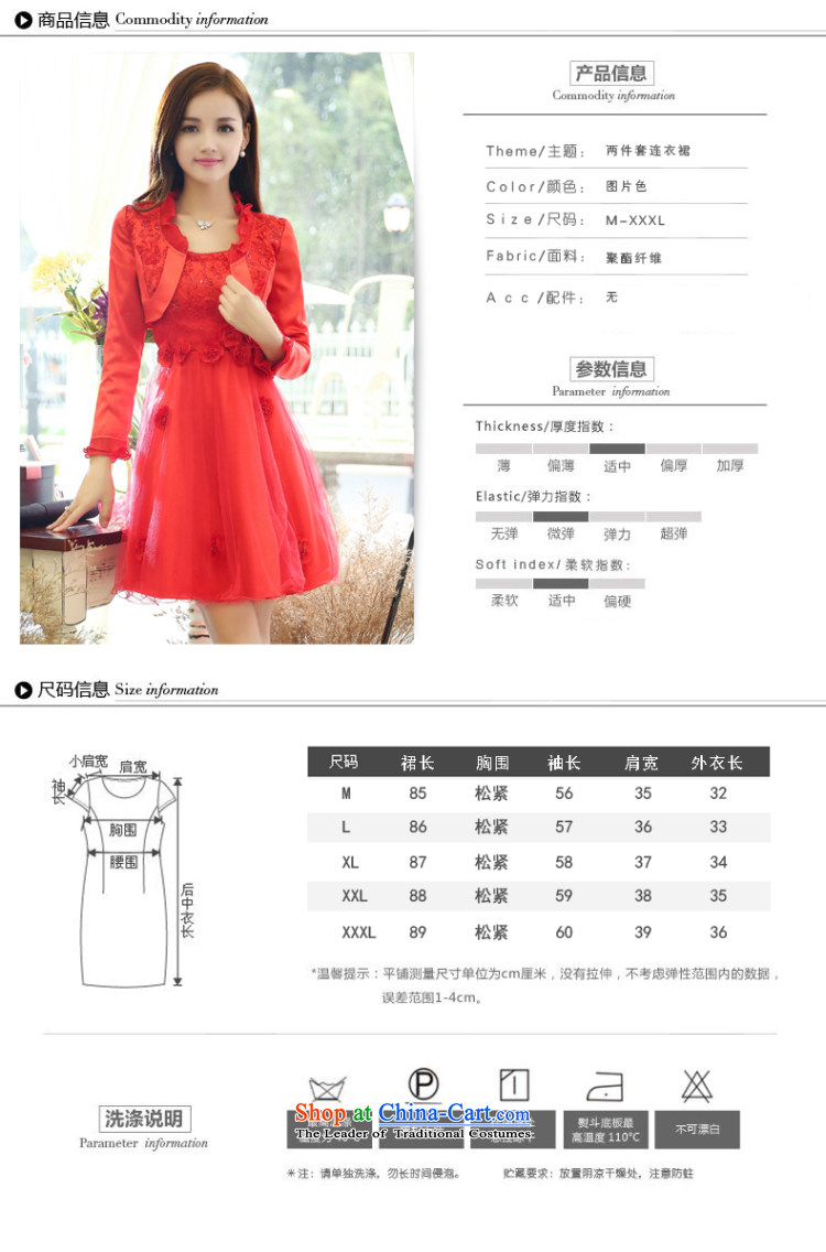 The magic of the Group and the 2014 New aristocratic small-long-sleeved Sau San A word wind dresses wedding dress two kits female autumn 9905D replacing RED M picture, prices, brand platters! The elections are supplied in the national character of distribution, so action, buy now enjoy more preferential! As soon as possible.