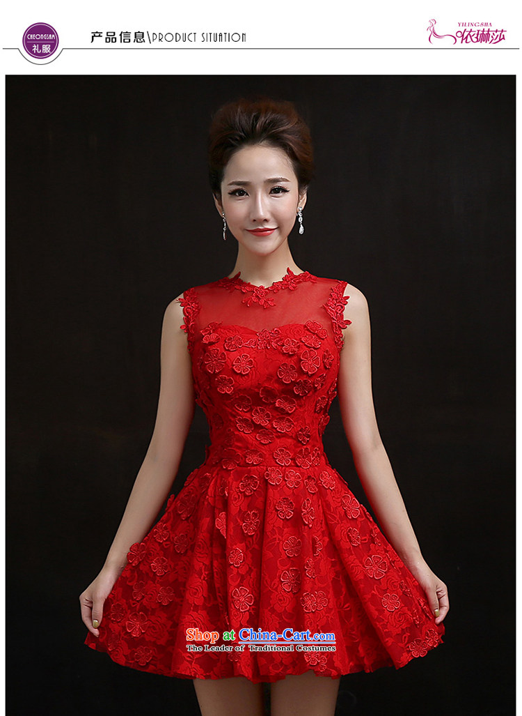 According to Lin Sha 2015 new marriages bows services red petals embroidered bride load manually evening dress short skirt tailored consulting customer service picture, prices, brand platters! The elections are supplied in the national character of distribution, so action, buy now enjoy more preferential! As soon as possible.