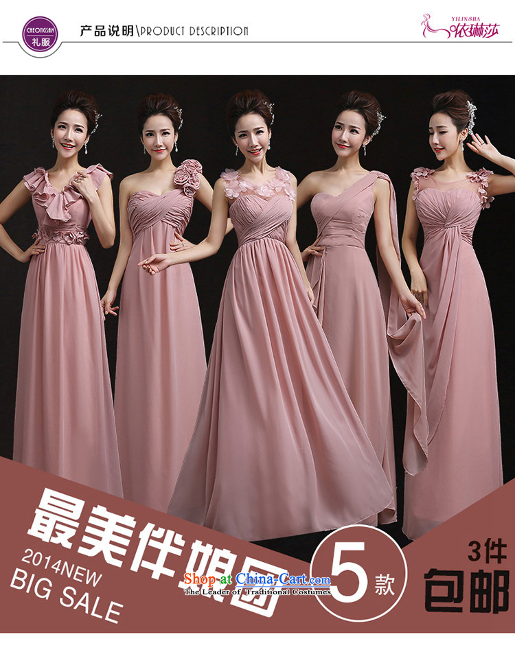 According to Lin Sha bridesmaid to spring 2015 new long evening dresses bridesmaid skirt bride wedding banquet evening shoulders bridesmaid mission E L picture, prices, brand platters! The elections are supplied in the national character of distribution, so action, buy now enjoy more preferential! As soon as possible.