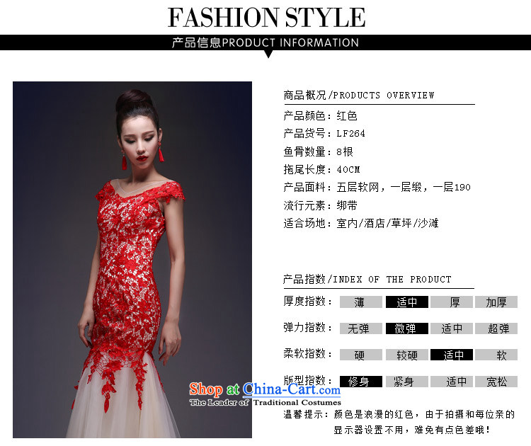 Shared Keun guijin marriage bows services wedding dresses new bride 2014 shoulders crowsfoot Sau San lace long strap evening dress shoulders) S code from Suzhou shipment picture, prices, brand platters! The elections are supplied in the national character of distribution, so action, buy now enjoy more preferential! As soon as possible.