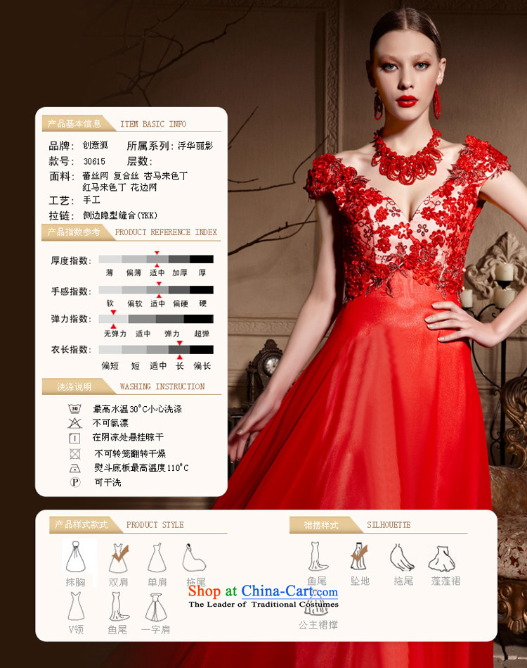 Creative Fox evening dresses red petals bridal dresses and sexy shoulders V-Neck marriage bows services Sau San long to align the wedding dress 30615 RED M picture, prices, brand platters! The elections are supplied in the national character of distribution, so action, buy now enjoy more preferential! As soon as possible.