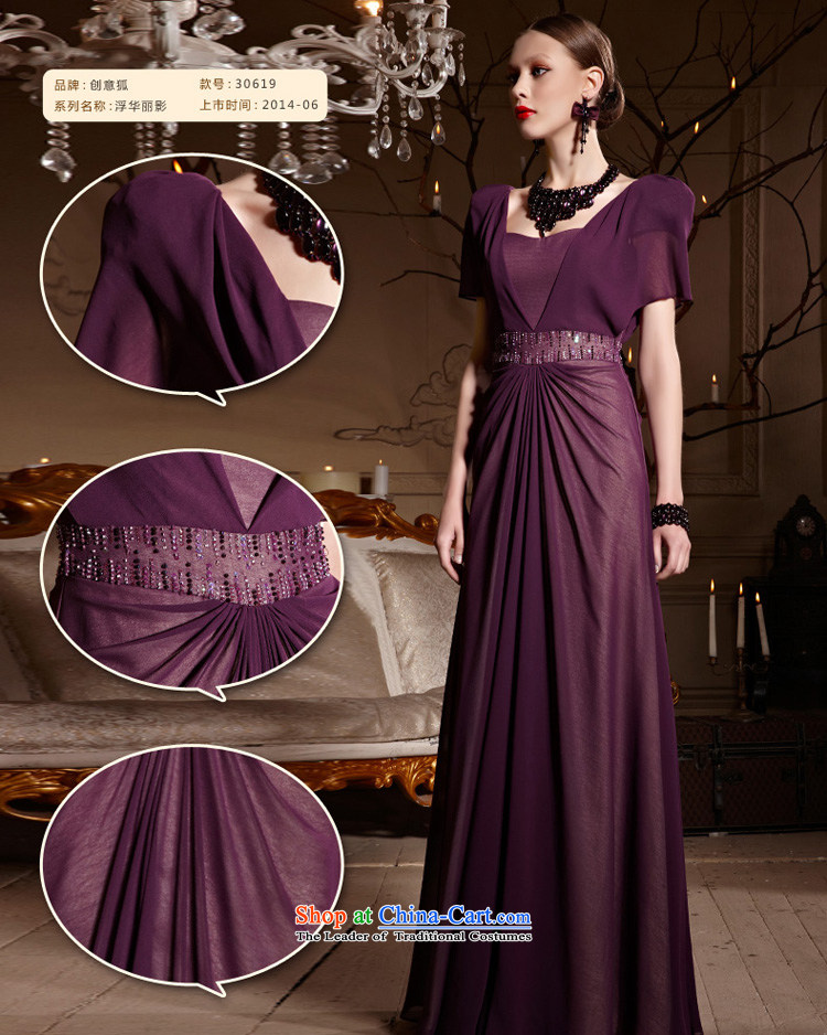 Creative Fox evening dresses purple shoulders banquet evening dresses long dresses Sau San toasting champagne evening dress will serve under the auspices of red carpet dress No. 30619 purple L picture, prices, brand platters! The elections are supplied in the national character of distribution, so action, buy now enjoy more preferential! As soon as possible.