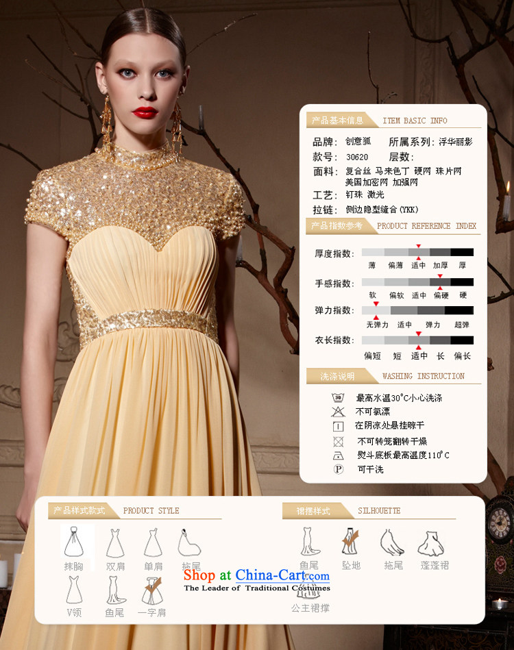 Creative Fox evening dresses gold on chip banquet evening dress) to Sau San long gown annual meeting presided over a drink service evening dress long skirt 30620 color picture聽pictures, prices, XXL brand platters! The elections are supplied in the national character of distribution, so action, buy now enjoy more preferential! As soon as possible.