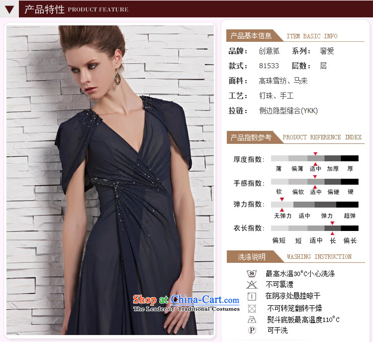 Creative Fox evening dresses and sexy package shoulder deep V banquet evening dresses long skirt evening dress under the auspices of the annual meeting to Sau San long bows dress skirt 81533 M picture color pictures, prices, brand platters! The elections are supplied in the national character of distribution, so action, buy now enjoy more preferential! As soon as possible.