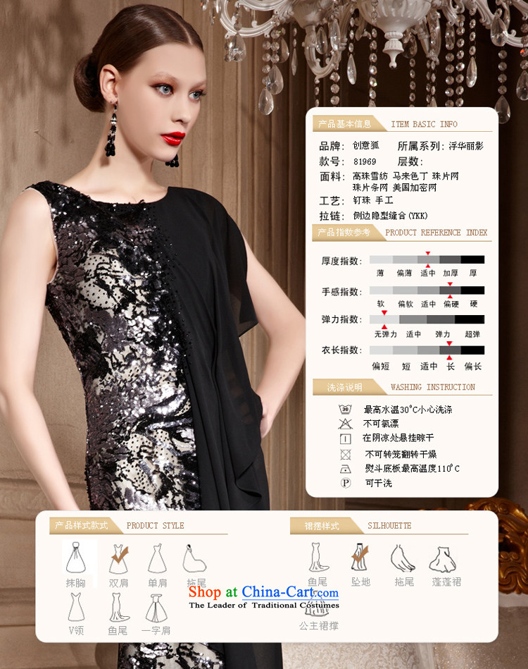 Creative Fox evening dresses and sexy shoulders banquet evening dresses long dresses and under the auspices of the annual session will dress black dress long skirt 81969 bows black L picture, prices, brand platters! The elections are supplied in the national character of distribution, so action, buy now enjoy more preferential! As soon as possible.