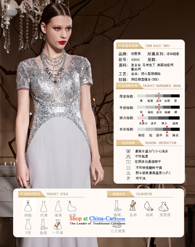 Creative Fox evening dresses silver banquet evening dresses evening drink served long to meet under the auspices of the annual dress dress long skirt Silver 8 L photo, prices, brand platters! The elections are supplied in the national character of distribution, so action, buy now enjoy more preferential! As soon as possible.