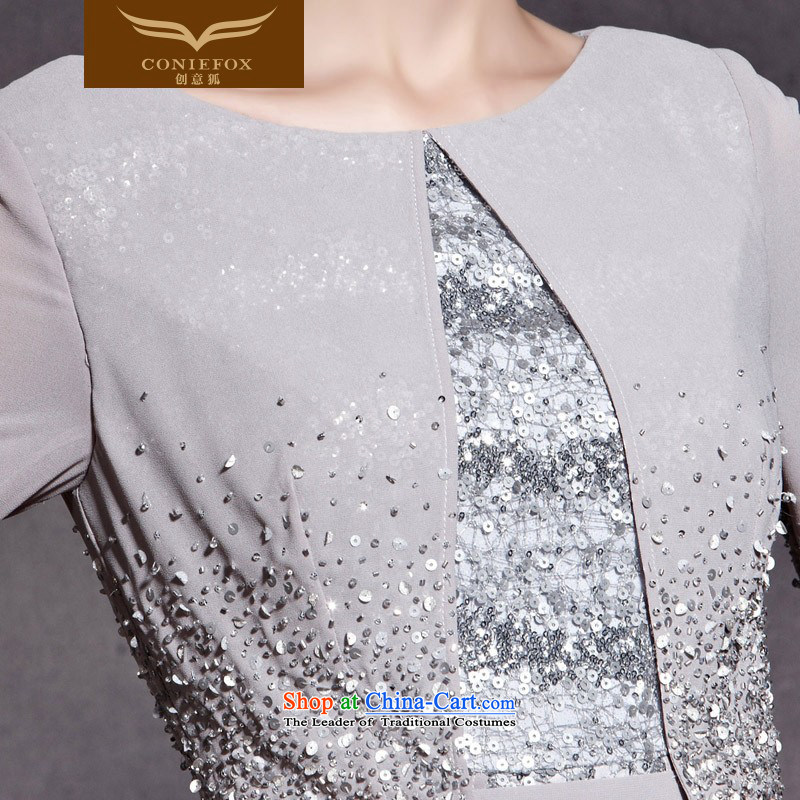 The kitsune dress creative new annual meeting under the auspices of dress and stylish shawl on chip banquet evening dresses silver tail evening performances dress long 81880 S creative fox gray (coniefox) , , , shopping on the Internet