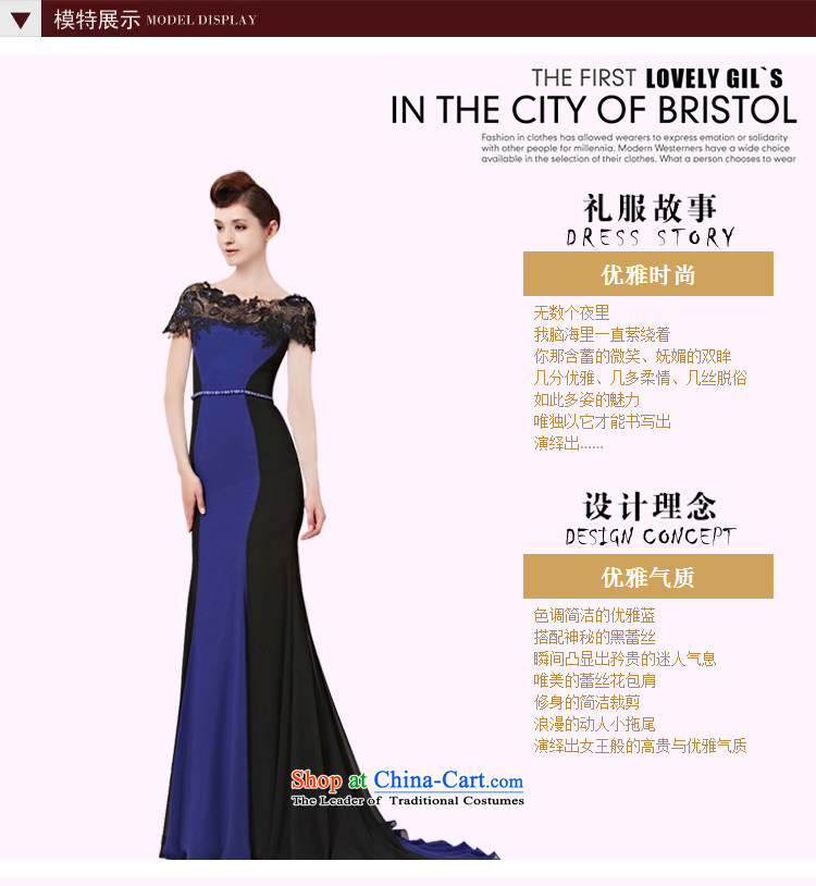 Creative Fox evening dresses sit back and relax the word lace shoulder dress long tail dress annual meeting presided over long skirt evening dress uniform 30016 color photo of bows S picture, prices, brand platters! The elections are supplied in the national character of distribution, so action, buy now enjoy more preferential! As soon as possible.