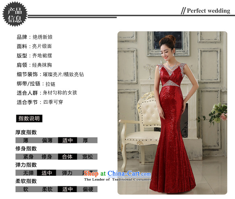 Embroidered dress is by no means a bride 2015 new shoulders crowsfoot dress car models to the moderator will and Ho Kim S Suzhou shipment picture, prices, brand platters! The elections are supplied in the national character of distribution, so action, buy now enjoy more preferential! As soon as possible.
