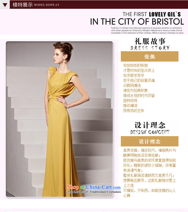 The kitsune dress creative new banquet long gown will first field header dresses yellow to dress bridesmaid dress uniform color pictures show 81536 L picture, prices, brand platters! The elections are supplied in the national character of distribution, so action, buy now enjoy more preferential! As soon as possible.