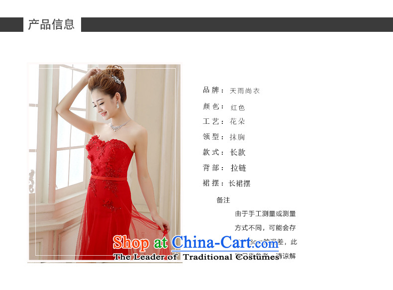 Rain-sang yi bride Wedding 2015 new red anointed chest Diamond Video thin red hotel bows long skirt the marriage door dress LF211 RED L picture, prices, brand platters! The elections are supplied in the national character of distribution, so action, buy now enjoy more preferential! As soon as possible.