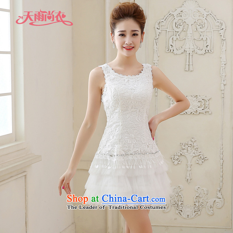 Rain-sang yi bride Wedding 2015 new marriage Korean diamond sweet princess skirt and white short, graphics and skinny dressLF213tailored White