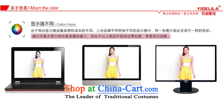 Yi Ge lire aristocratic elegance and chest crowsfoot billowy flounces dresses banquet hosted performances bridesmaid dress skirt white 6756 S picture, prices, brand platters! The elections are supplied in the national character of distribution, so action, buy now enjoy more preferential! As soon as possible.