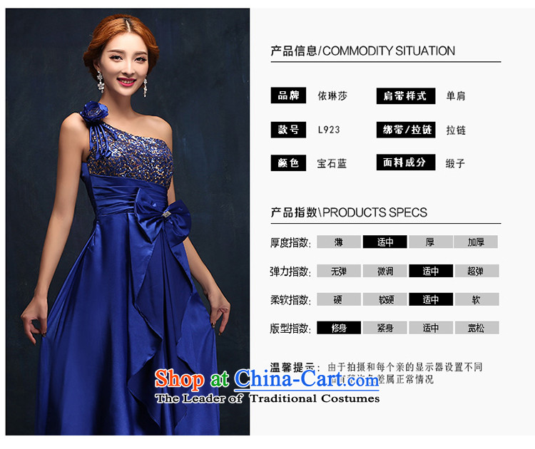 2015 new marriages long blue shoulder banquet performances moderator evening dress M picture, prices, brand platters! The elections are supplied in the national character of distribution, so action, buy now enjoy more preferential! As soon as possible.