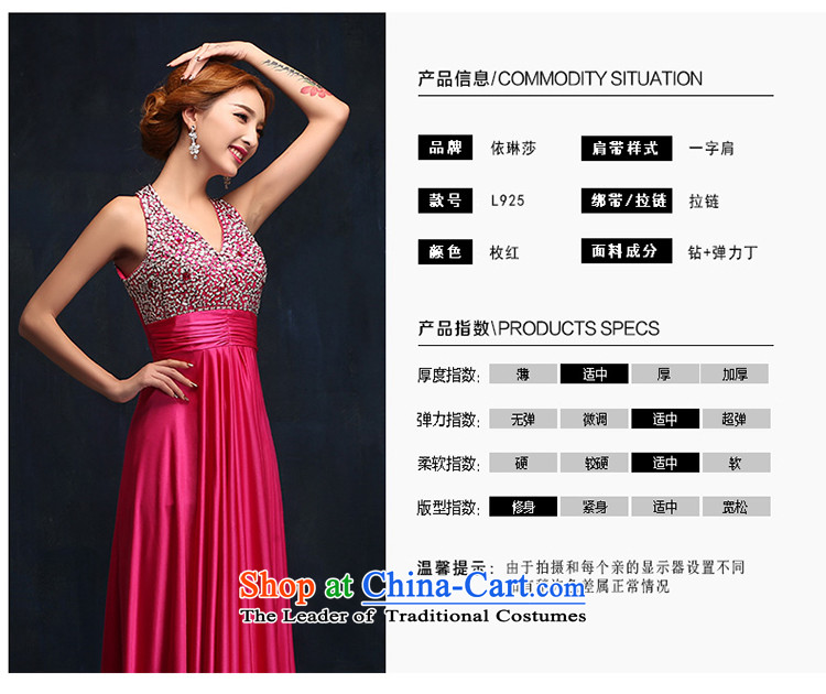 According to Lin Sha 2015 new long evening dresses and better shoulder red double-sided zipper stylish high-lumbar pregnant women serving drink M pictures, prices, brand platters! The elections are supplied in the national character of distribution, so action, buy now enjoy more preferential! As soon as possible.