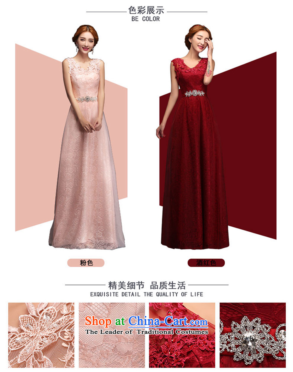 According to Lin Sa 2015 new stylish marriages bows service long shoulders lace pink bridesmaid dress M pictures under the auspices of, prices, brand platters! The elections are supplied in the national character of distribution, so action, buy now enjoy more preferential! As soon as possible.