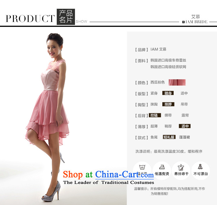 The 2015 new HIV wedding dresses according to Korean Dream short of dress bridesmaid dinner drink service Service Pink dresses L picture, prices, brand platters! The elections are supplied in the national character of distribution, so action, buy now enjoy more preferential! As soon as possible.