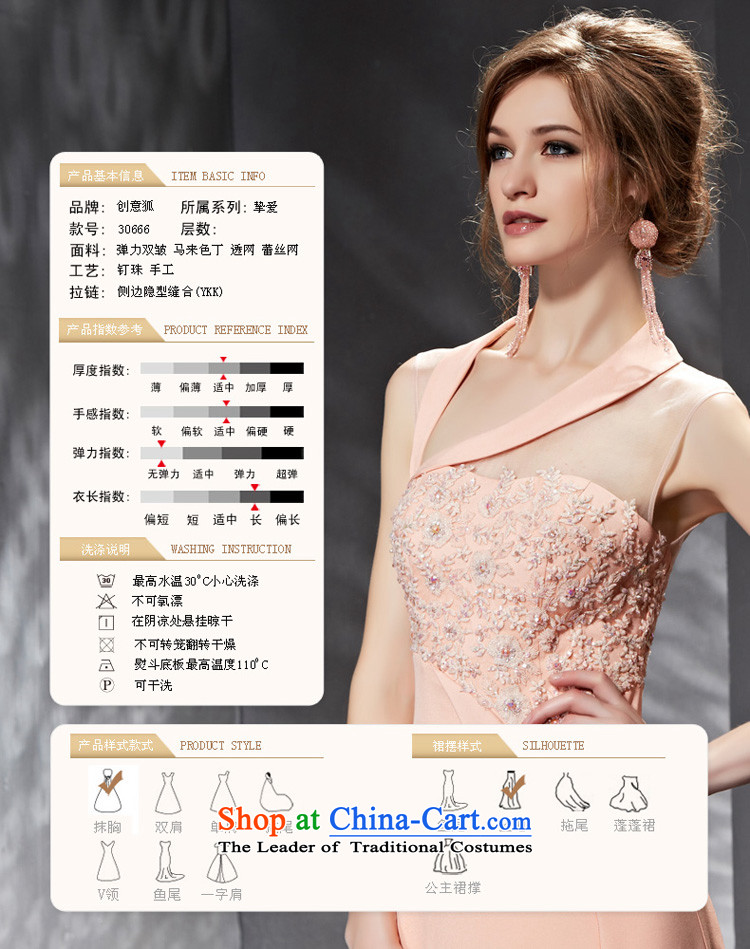 Creative Fox evening dresses 2015 new lace back evening dress) evening and slender graphics dress skirt banquet bows to the moderator dress 30666 color pictures picture, prices, XL brand platters! The elections are supplied in the national character of distribution, so action, buy now enjoy more preferential! As soon as possible.