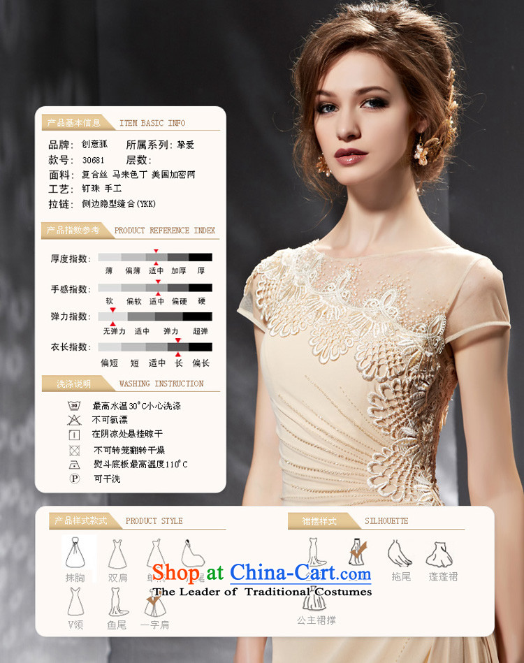 Creative Fox evening dresses 2015 New Sau San long bridesmaid dress long skirt wedding dress bride bows service banquet evening dress skirt 30681 M picture color pictures, prices, brand platters! The elections are supplied in the national character of distribution, so action, buy now enjoy more preferential! As soon as possible.