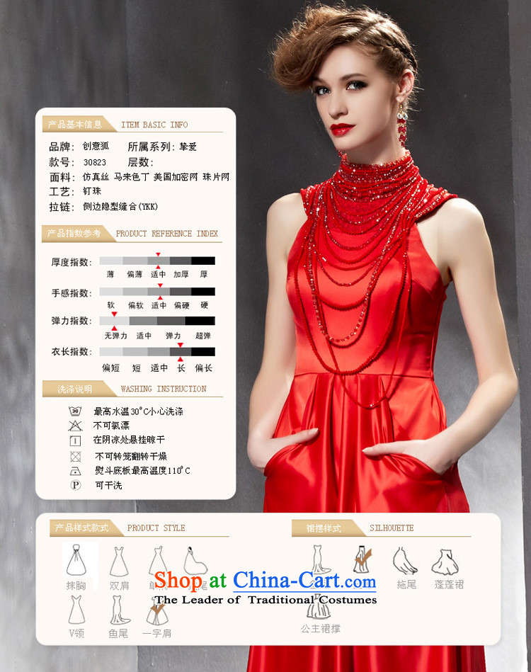 Creative Fox evening dresses 2015 new red bride wedding dress evening drink service wedding dresses long skirt evening dress photo color  picture XXL 30823, prices, brand platters! The elections are supplied in the national character of distribution, so action, buy now enjoy more preferential! As soon as possible.