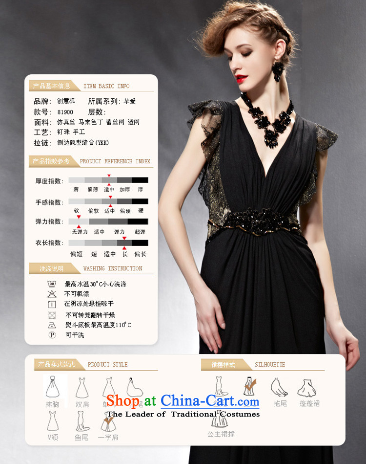 Creative Fox evening dresses 2015 New banquet dress black bows service long skirt evening dress Sau San sexy V-Neck evening dress long skirt picture color M pictures 81,900, prices, brand platters! The elections are supplied in the national character of distribution, so action, buy now enjoy more preferential! As soon as possible.