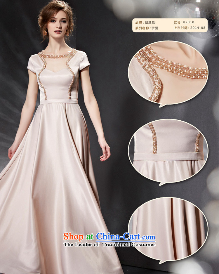 Creative Fox evening dresses 2015 new elegant long gown to skirt banquet Sau San will preside over the annual dress dress long skirt 82010 color picture pictures, prices, XXL brand platters! The elections are supplied in the national character of distribution, so action, buy now enjoy more preferential! As soon as possible.