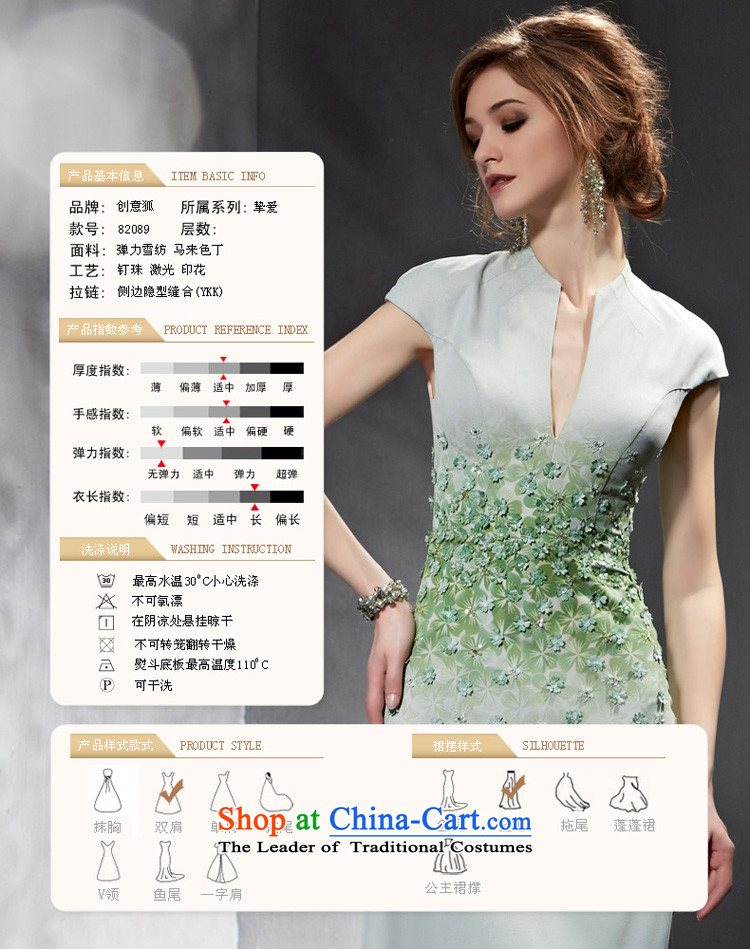 Creative Fox evening dresses 2015 New banquet dress long thin dress Sau San graphics model skirt evening dress suit will preside over 82089 color picture pictures, prices, L brand platters! The elections are supplied in the national character of distribution, so action, buy now enjoy more preferential! As soon as possible.