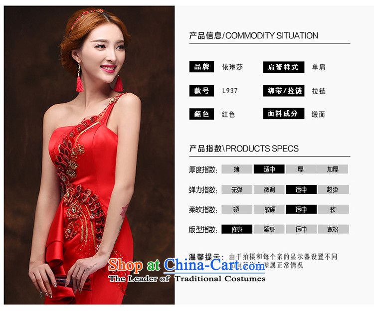 According to Lin Sa 2015 first long crowsfoot bride services stylish Korean toasting champagne evening dress annual Sau San dress L picture, prices, brand platters! The elections are supplied in the national character of distribution, so action, buy now enjoy more preferential! As soon as possible.