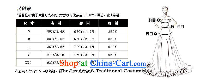 According to Lin Sha 2015 new red bows dress long evening dresses retro anointed Sau San tie dresses chest crowsfoot XL Photo, prices, brand platters! The elections are supplied in the national character of distribution, so action, buy now enjoy more preferential! As soon as possible.