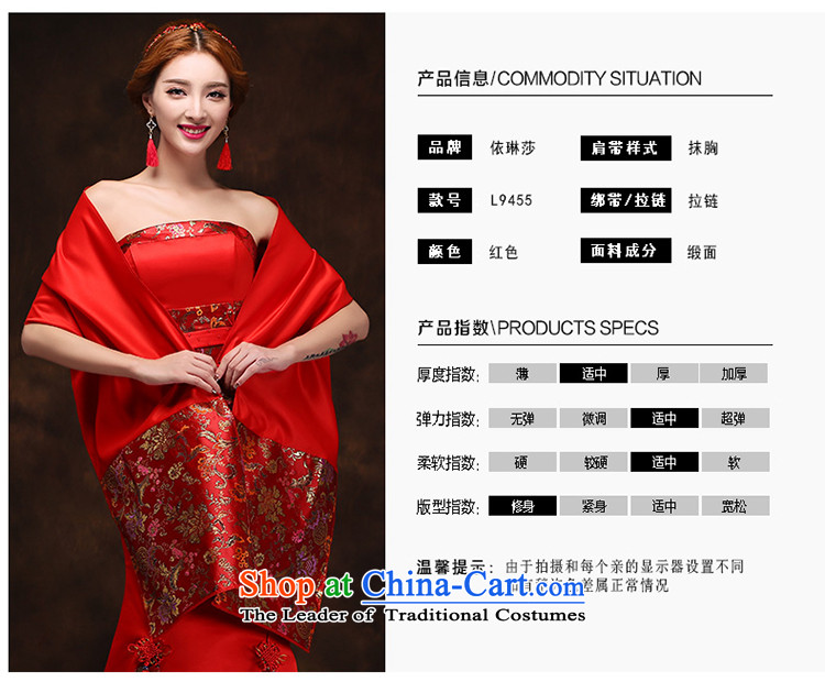 According to Lin Sha 2015 new autumn and winter clothing long red bows with Neck Cape wedding dress bridal dresses marriage evening M picture, prices, brand platters! The elections are supplied in the national character of distribution, so action, buy now enjoy more preferential! As soon as possible.