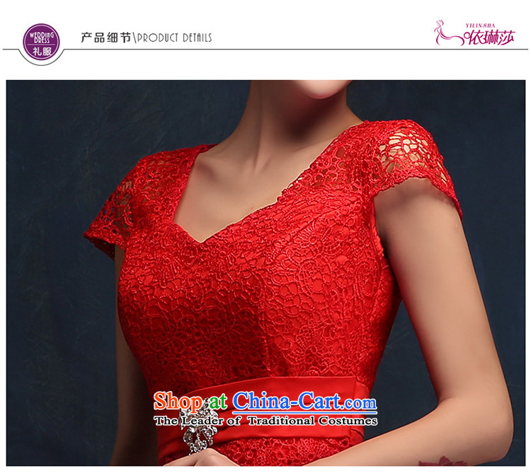 However Service Bridal Fashion 2015 Red Dress long word 