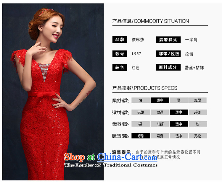 However Service Bridal Fashion 2015 new marriage shoulders red dress long gown female M Sau San crowsfoot picture, prices, brand platters! The elections are supplied in the national character of distribution, so action, buy now enjoy more preferential! As soon as possible.